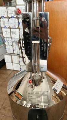 Bejana Ukur 20 Liter Master Tera Metrologi