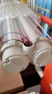 Lampu Exproof Pertashop